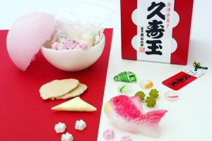 落雁 諸江屋の久寿玉