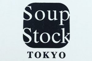 スープストックトーキョー