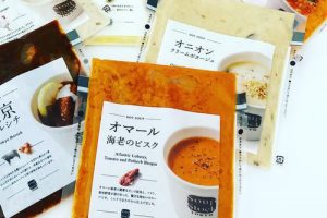 スープストックトーキョーのスープセット