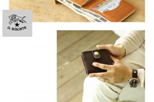 イルビゾンテの財布