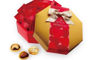 銀座あけぼの,ハートせんべい