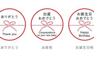 スープストックトーキョー,のし・メッセージシール