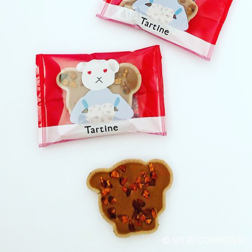 タルティンのニコル