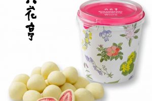 六花亭のストロベリーチョコ