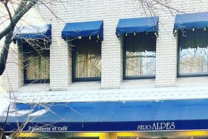 成城アルプスの店舗