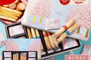 ヨックモック,春限定