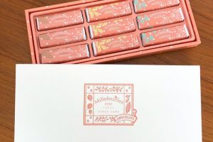 ベルンのミルフィユ