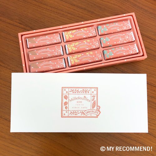 ベルンのミルフィユ