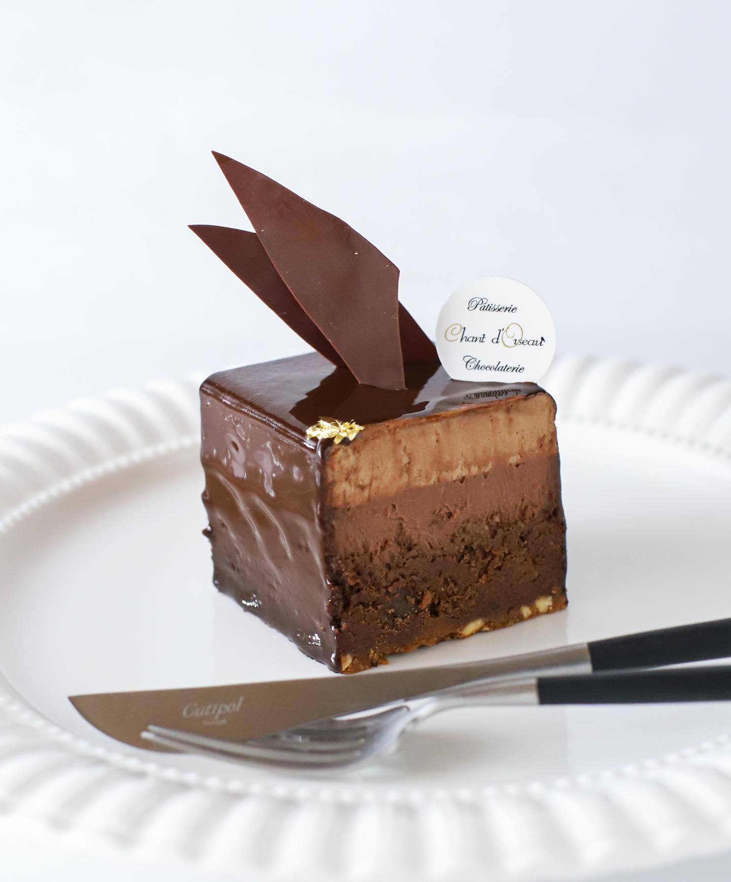 シャンドワゾーのチョコレートケーキ