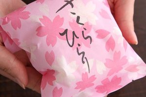 御菓子司こぎくの桜ブッセ