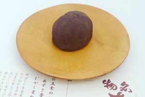 今西軒のおはぎ（こしあん）