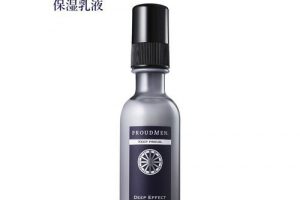 プラウドメン　ディープエフェクトミルク