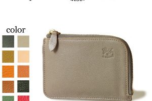 イルビゾンテのL字ジップの財布
