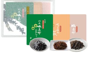 神宗の三種少量パッケージ