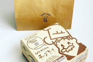 りくろーおじさんの店の「チーズケーキ」