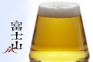 スガハラの富士山グラス