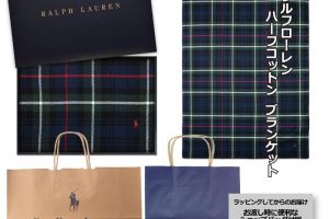 ラルフローレンのハーフコットンブランケット