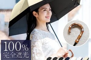 ロサブランの日傘