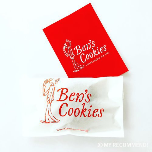 ベンズクッキーズのクッキーの包み紙