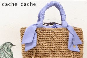 カシュカシュのかごバッグ