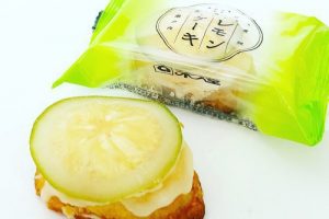 永久堂の青いレモンケーキ