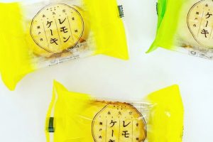 永久堂のレモンケーキ