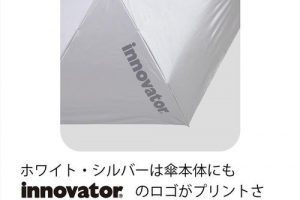 ワンタッチ自動開閉,折り畳み日傘