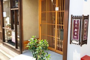 ズーセス ヴェゲトゥスの店舗外観