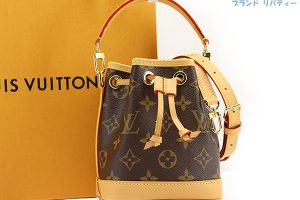 ルイヴィトンの巾着バッグ