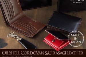 キプリスの名刺入れ