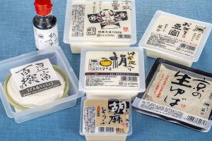 京とうふ藤野の豆腐のセット