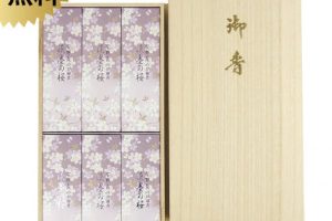 宇野千代のお線香,淡墨の桜