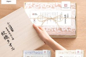 今治タオルの今治謹製木箱入り