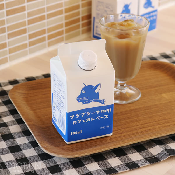 プシプシーナ珈琲のカフェオレベース