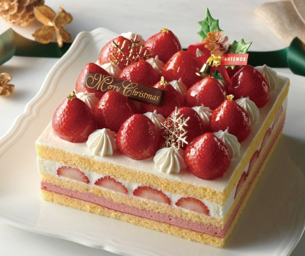アンテノールのクリスマスケーキ,ビジュー・ド・フレーズ