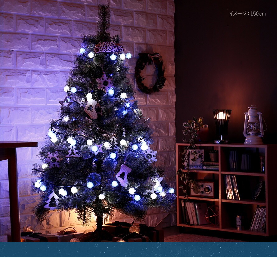 北欧風デザインのクリスマスツリー,ライトアップ