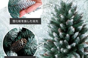雪化粧のクリスマスツリー
