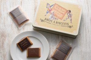 フレデリック・カッセルのボワット・ア・ビスキュイ