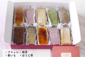 OIMOの生スイートポテト,定番10個