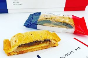 パリバターショコラのショコラパイ