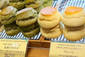 ロダスのスコーン3種類