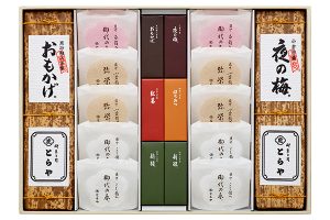 とらやの羊羹と最中のセット