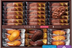 ヴィタメール,お歳暮