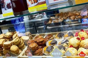 ベイカーズ ゴナ ベイクの店舗