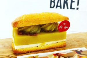 ベイカーズ ゴナ ベイクの「舟和」の芋ようかんと発酵バターのスコーンサンド