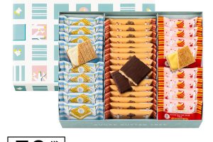 シュガーバターの木のお歳暮