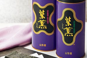 山形屋海苔店の海苔,紫薫