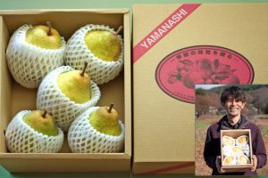 シルバーベルのギフト