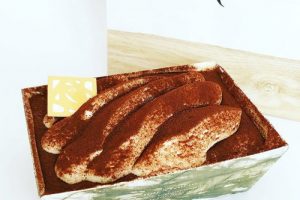 シーキューブのティラミス