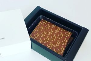 エクチュアの塩チョコレート